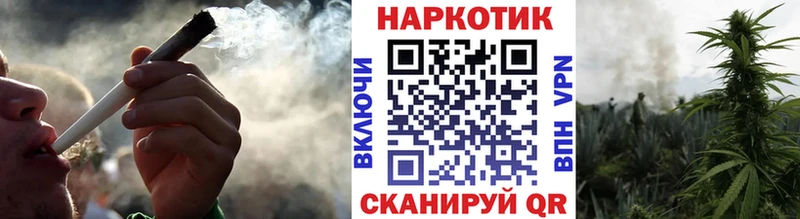 Наркошоп купить Марихуана  APVP  ГАШ  Мефедрон  Семёнов