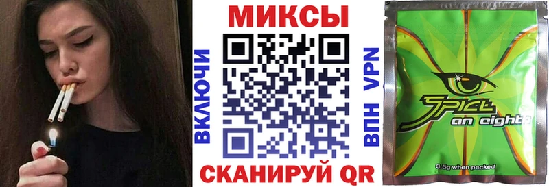 Купить где  Семёнов  БУТИРАТ GHB 