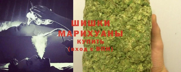 первитин Арсеньев