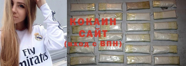 таблы Аркадак