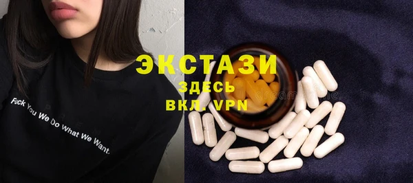 таблы Аркадак