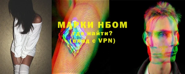 таблы Аркадак