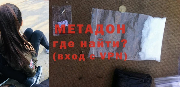 таблы Аркадак
