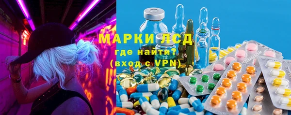 таблы Аркадак